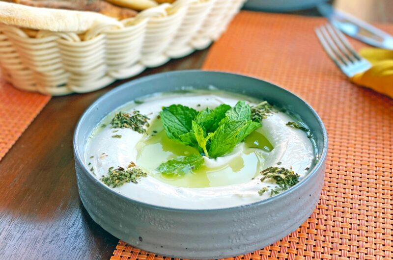 AIP TZATZIKI SAUCE